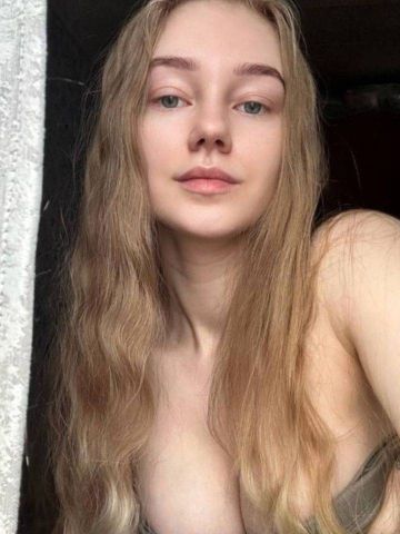 Розалия